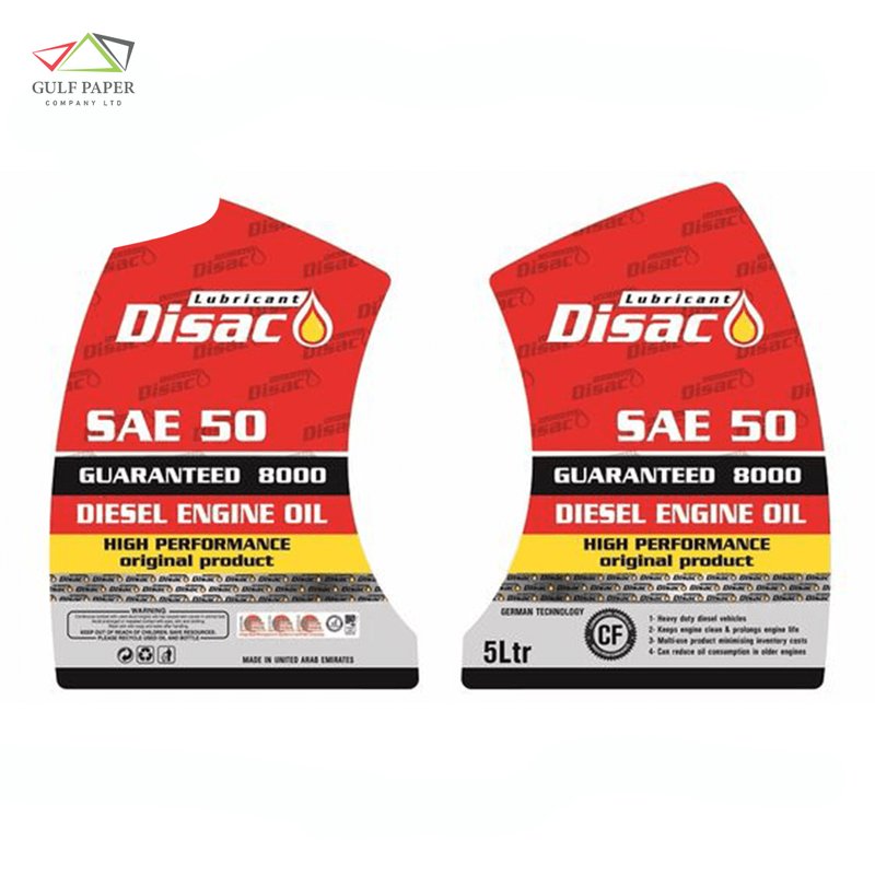 Automobile & Lube Oil